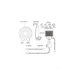 Ионизатор Chihiros Doctor Mate bluetooth edition-foto2