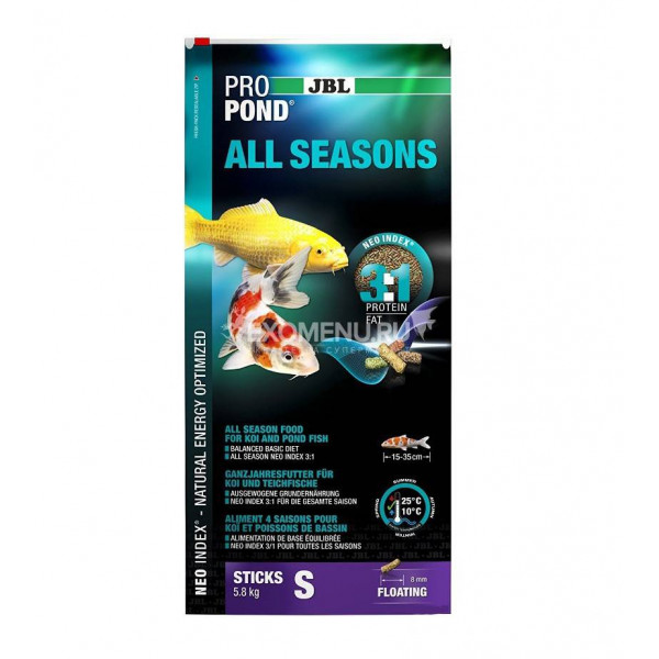 JBL ProPond All Seasons S - Осн всесез корм д/кои 15-35 см, плав палоч 8 мм, 1,1 кг/6 л JBL ProPond All Seasons S - Осн всесез корм д/кои 15-35 см, плав палоч 8 мм, 1,1 кг/6 л