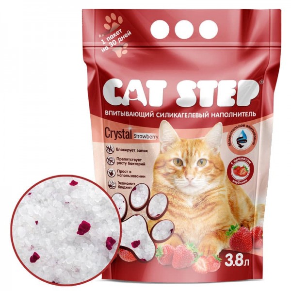 Наполнитель впитывающий силикагелевый CAT STEP Crystal Strawberry, 3,8 л