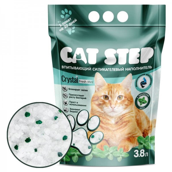Наполнитель впитывающий силикагелевый CAT STEP Crystal Fresh Mint, 3,8 л