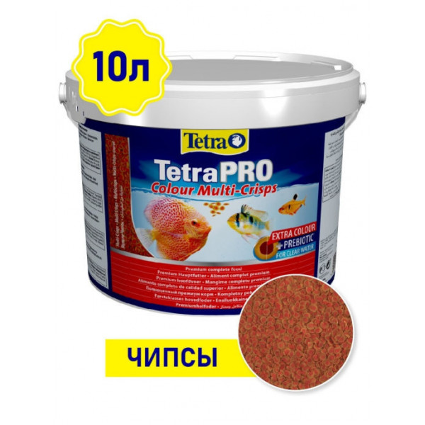 Корм для рыб TetraPro Colour Multi-Crisps 10л