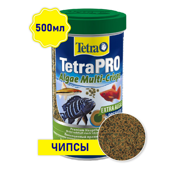 Корм для рыб TetraPro Algae Multi-Crisps 500мл