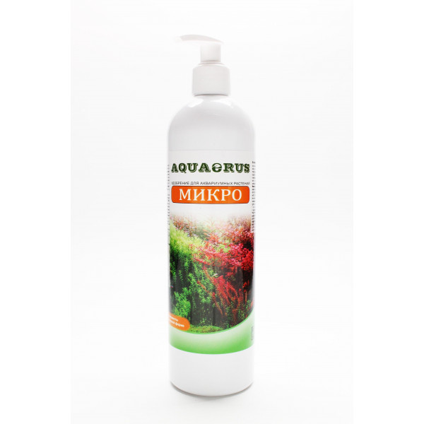 AQUAERUS, удобрение для аквариумных растений МИКРО, 250 mL