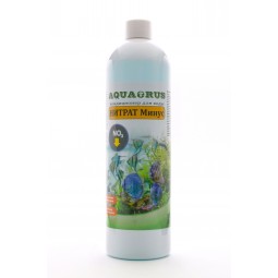 AQUAERUS NO3 минус, 500 mL