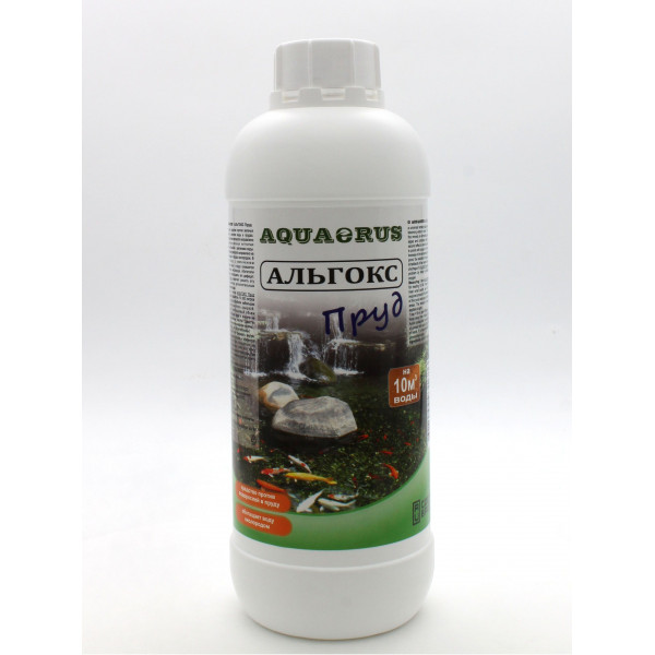 AQUAERUS Альгокс Пруд, 1 L на 10 куб.м. AQUAERUS Альгокс Пруд, 1 L на 10 куб.м.