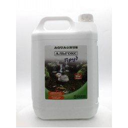 AQUAERUS Альгокс Пруд, 5 L на 50 куб.м.