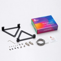 Комплект для подвеса светильника Chihiros WRGB II SLIM Series