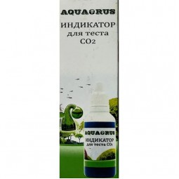 AQUAERUS Капельный индикатор для теста СО2, 30 mL