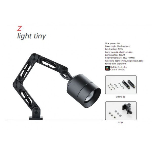 Светодиодный светильник Chihiros Z light Tiny