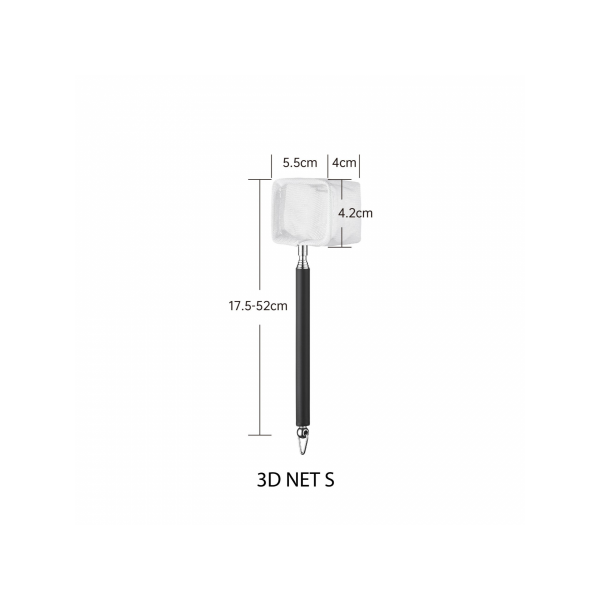 Сачок Chihiros 3D NET S