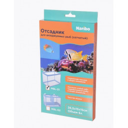 Отсадник сетчатый Naribo MBL-01 для аквариумных рыб, 26,5х15х15см Отсадник сетчатый Naribo MBL-01 для аквариумных рыб, 26,5х15х15см