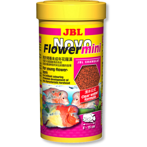 JBL NovoFlower mini - Осн. корм для небольших флауэрхорнов, гранулы, 250 мл (110 г)