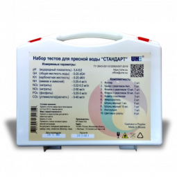 Набор тестов UHE "Стандарт" в чемодане (UHE pH,GH,KH,NH3,NH4,NO2,NO3,PO4)-foto2