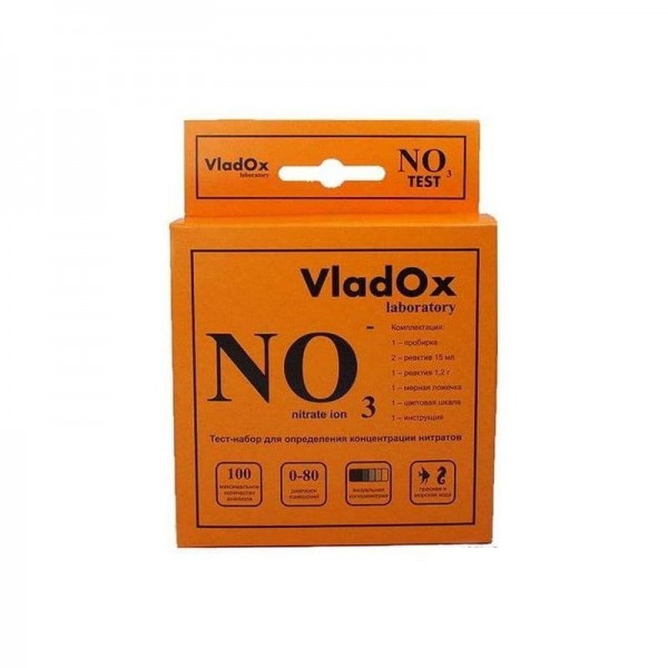 VladOx NO3 тест - профессиональный набор для измерения концентрации нитратов