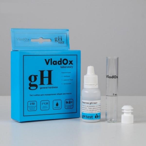 VladOx gH тест - профессиональный набор для измерения общей жесткости