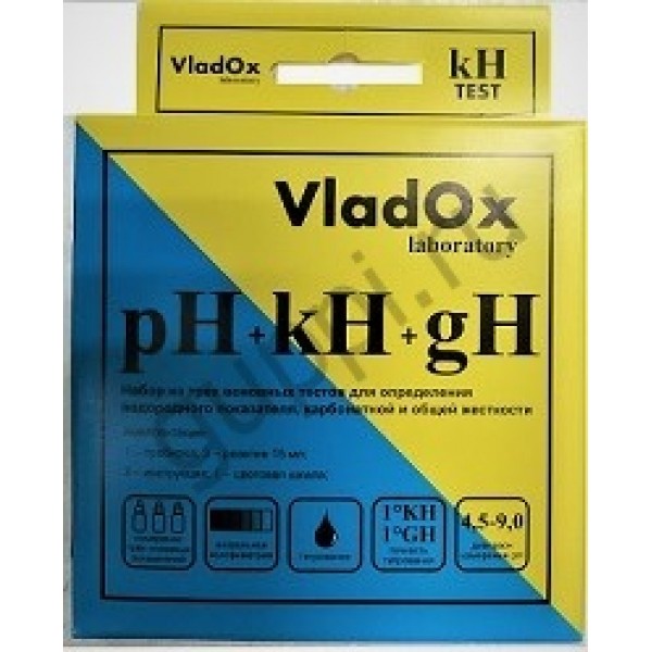 VladOx pH+gh+kh - профессиональный набор из трёх тестов