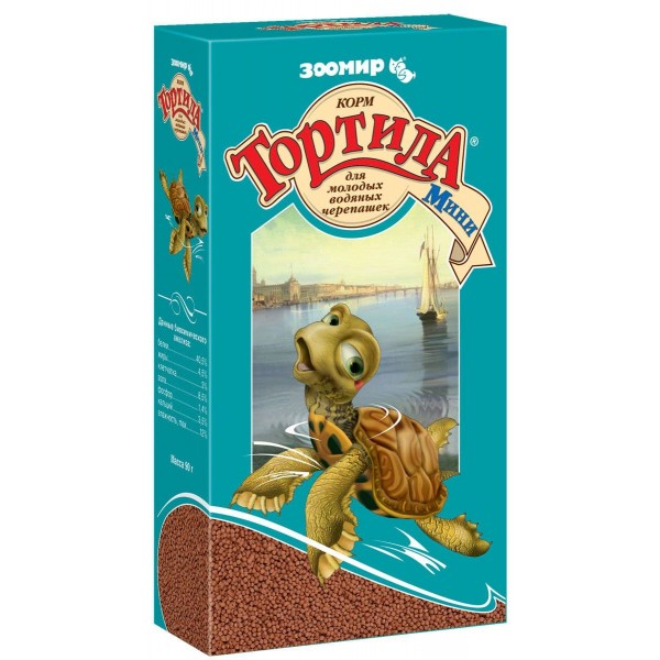 Зоомир 'ТОРТИЛА-Мини' корм д/молодых водяных череп