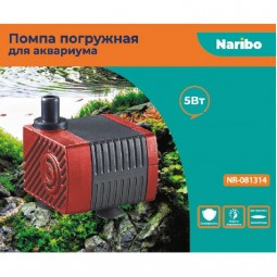 Помпа погружная Naribo 5Вт, 450л/ч, h.max 0,7м